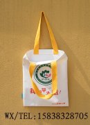 培訓(xùn)教育機(jī)構(gòu)宣傳推廣帆